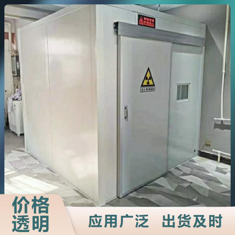 医用铅玻璃-视频-安徽省医用铅玻璃-安徽省宣城|蚌埠|亳州|芜湖|合肥|马鞍山【当地】生产商
