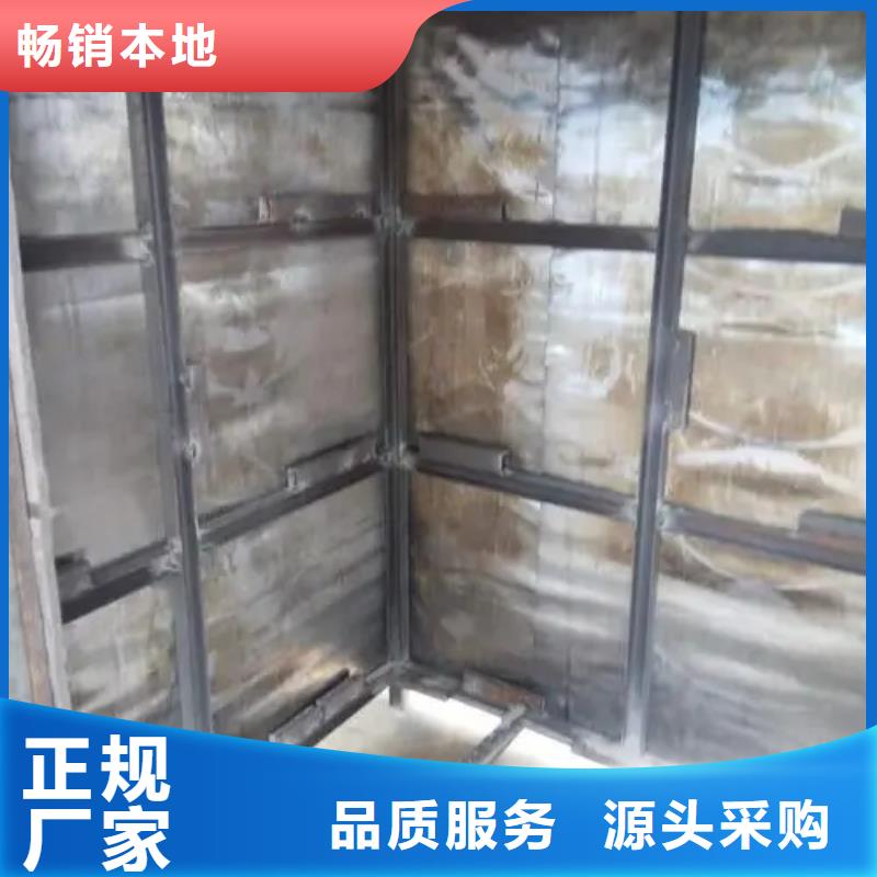 【铅房】气密门厂真材实料诚信经营铅板厂家医用防护铅板