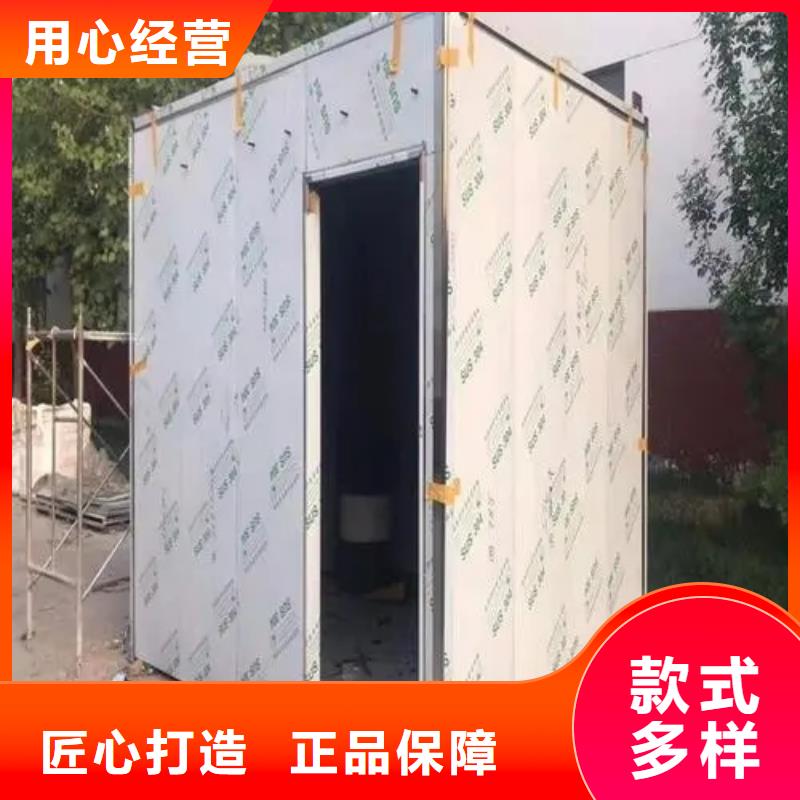厂家
口腔ct铅房-一心为客户
