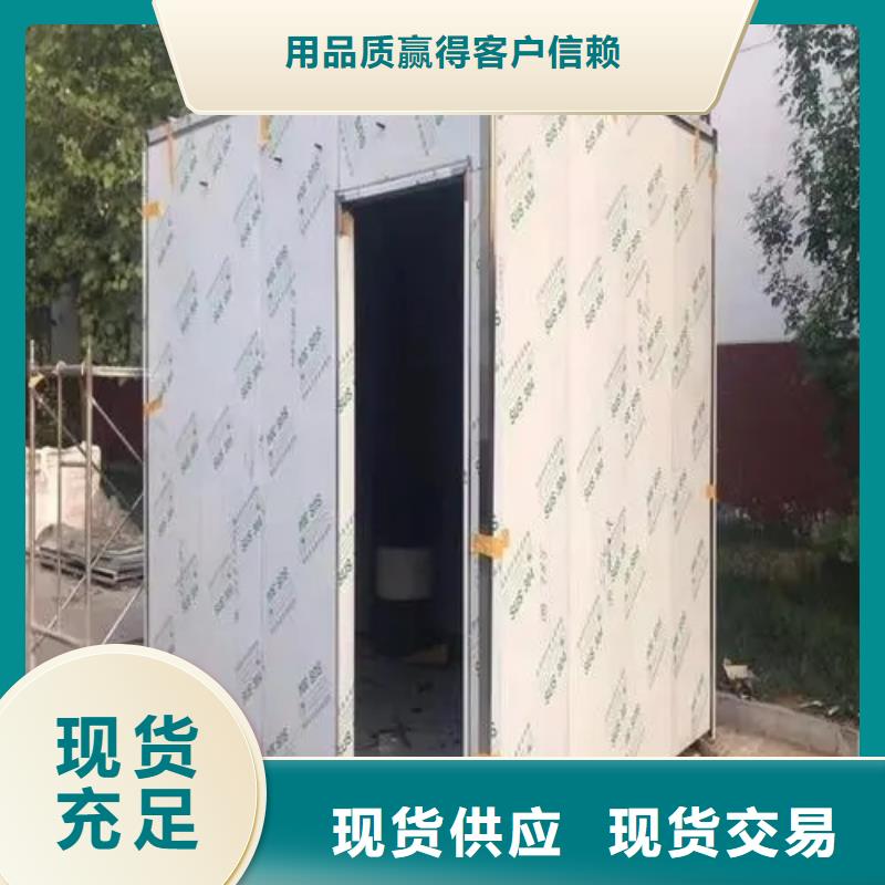 军区医院牙科铅房全国配送