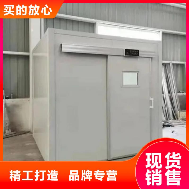 选
探伤x射线铅房
全国统一价