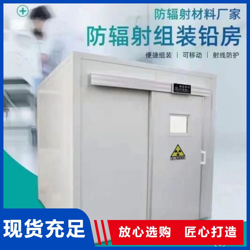 【铅房】气密门厂真材实料诚信经营-可发货到海口|三亚