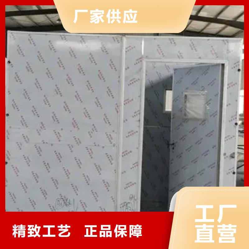 支持定制的工业移动铅房经销商