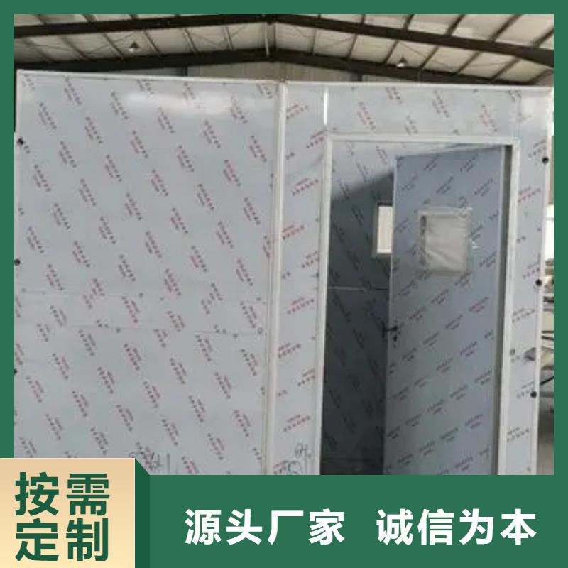 牙科铅房-诚信立足