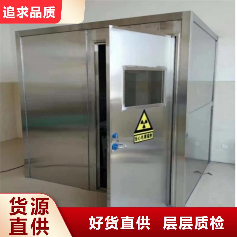 【图】口腔CT室铅房