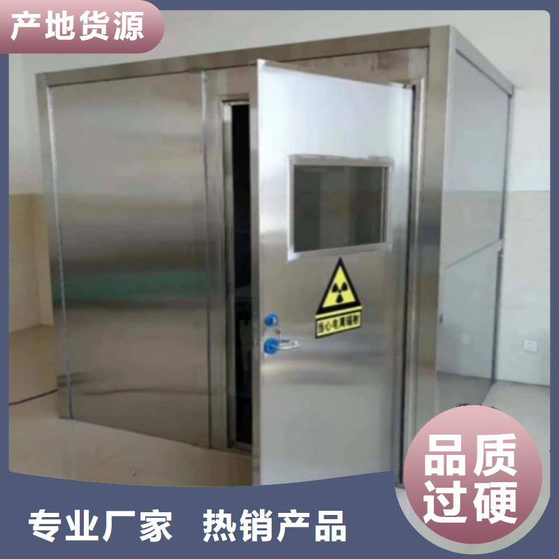 销售cbct铅房的厂家