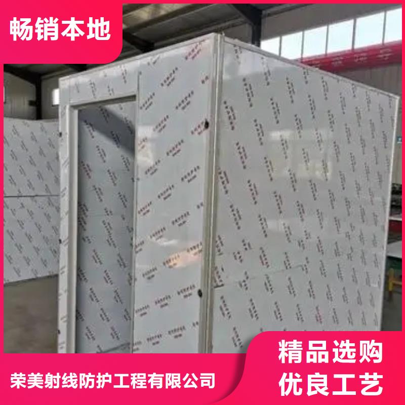 医院用铅房应用广泛