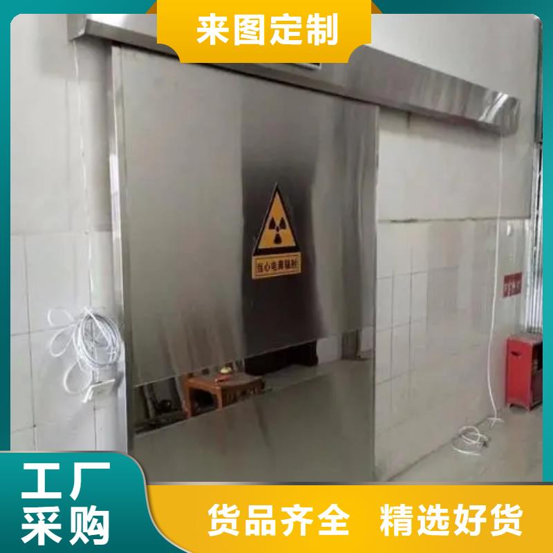 铅房定制
款式齐全