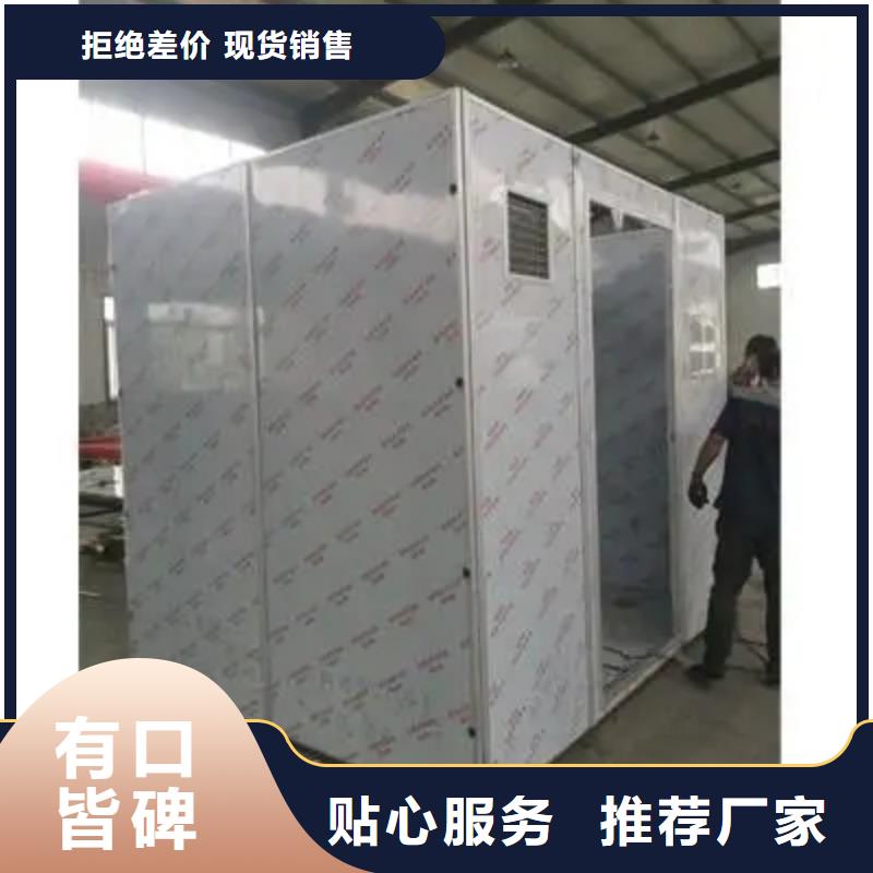 铅房定制
款式齐全