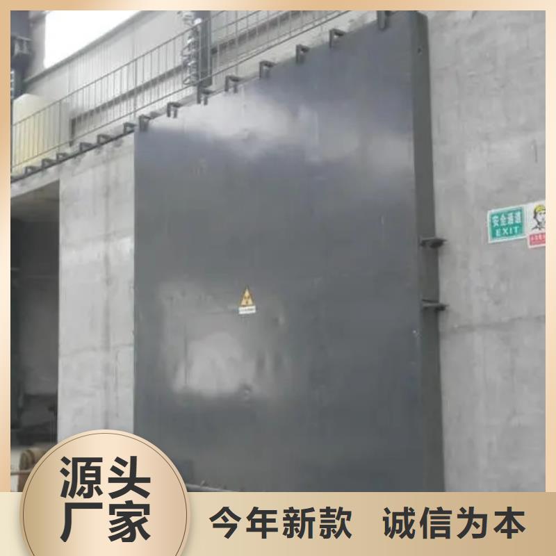 支持定制的工业移动铅房经销商