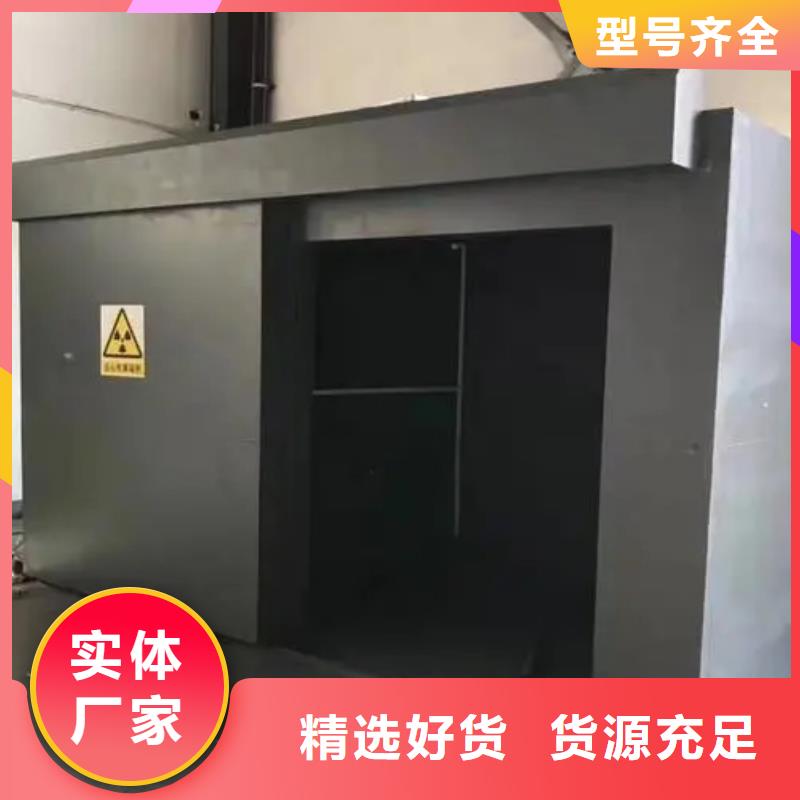 铅房大厂质量可靠