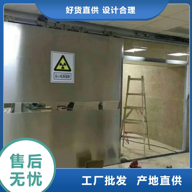 批发铅屏蔽房_诚信企业