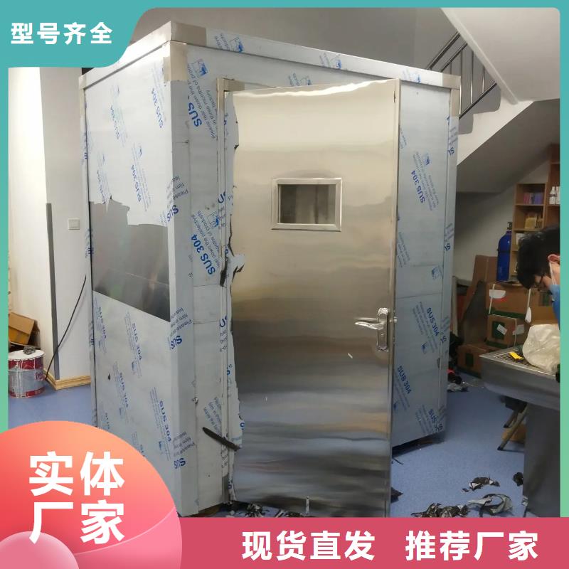 重信誉牙科铅房厂家价格