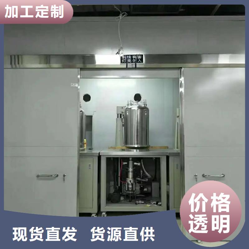 高質量軍區醫院CT鉛房供應商