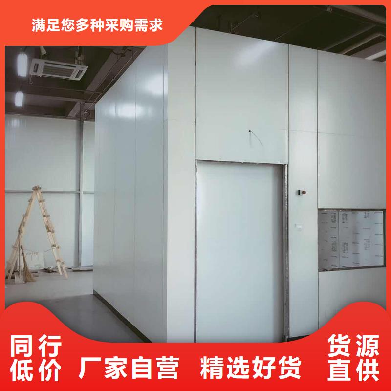 牙科铅房-诚信立足