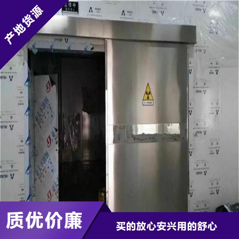 口腔铅房-精选厂家