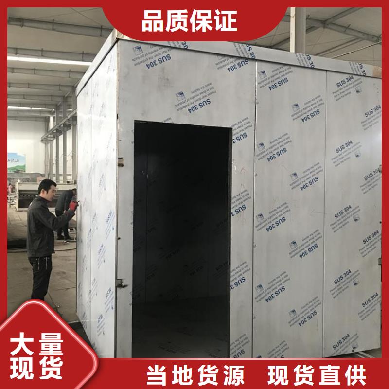 高質量軍區醫院CT鉛房供應商