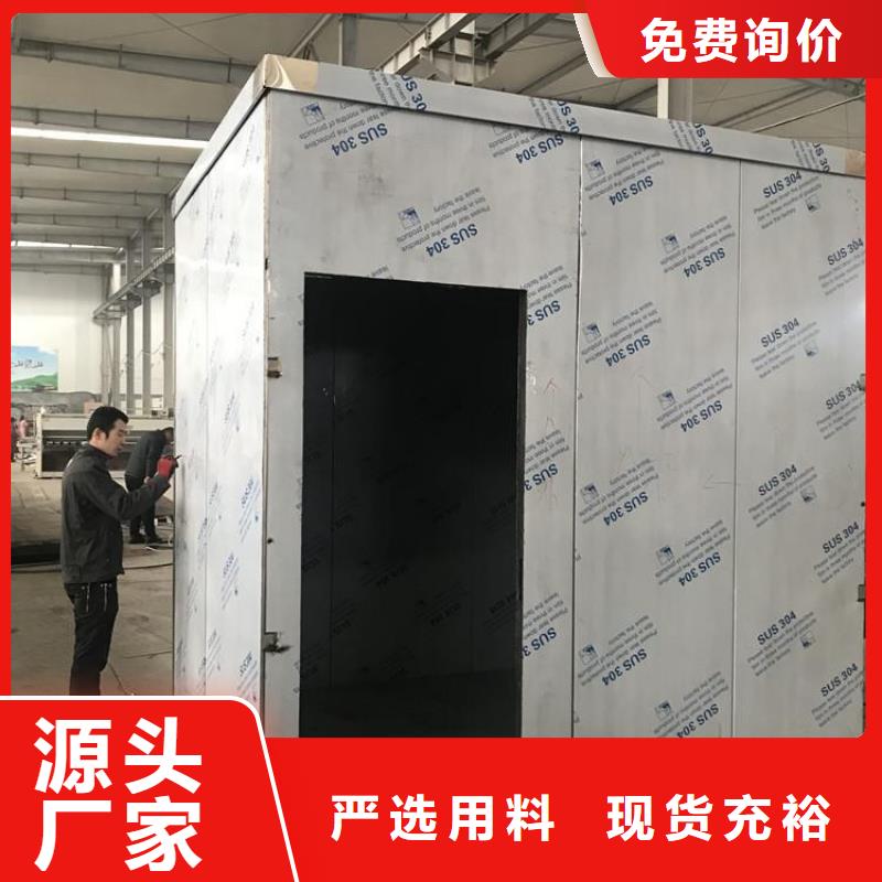 医院用铅房应用广泛