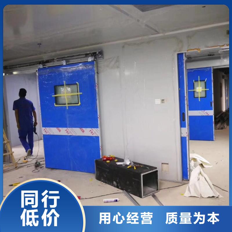 采购军区医院用铅房必看-经验丰富
