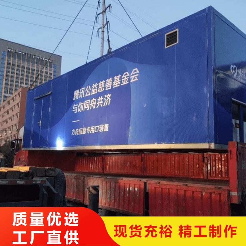 口腔CT室铅房大品牌值得信赖