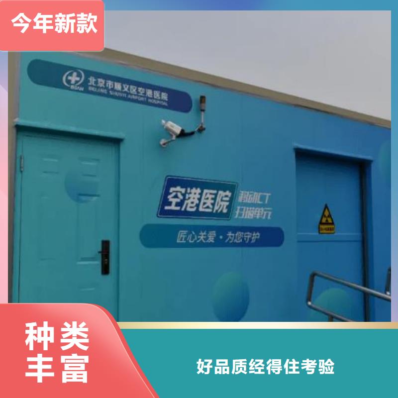 【铅房】气密门厂真材实料诚信经营铅板厂家医用防护铅板