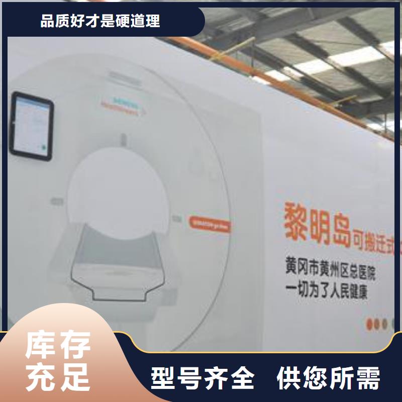 军区医院牙科铅房备货充足
