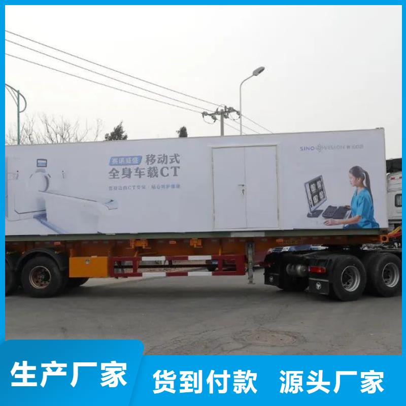 医用铅房-医用铅房货源充足