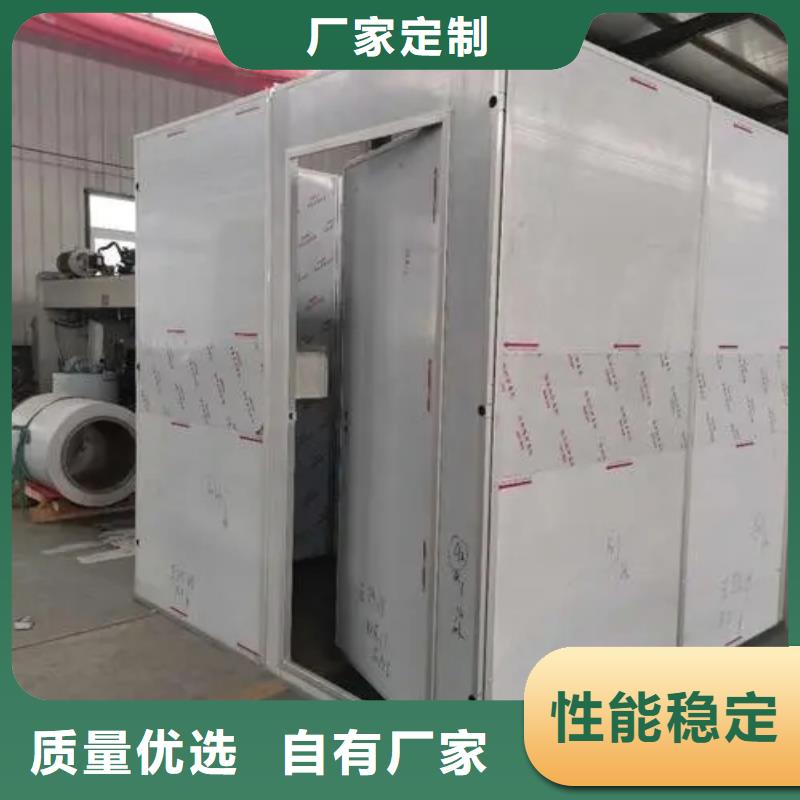 牙科铅房
口碑