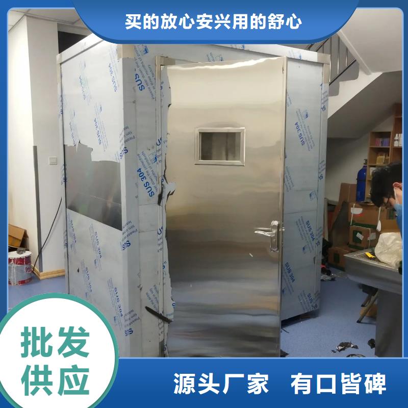 口腔铅房-精选厂家