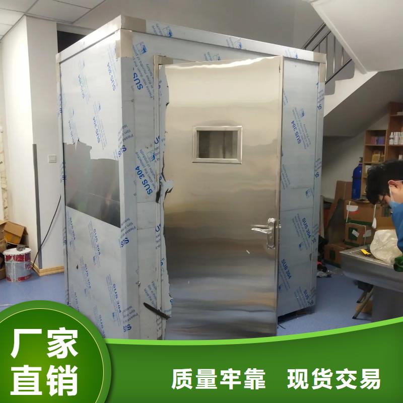 医用防护屏视频-医用防护屏-安徽省阜阳|马鞍山|巢湖|芜湖|亳州|合肥当地经销商