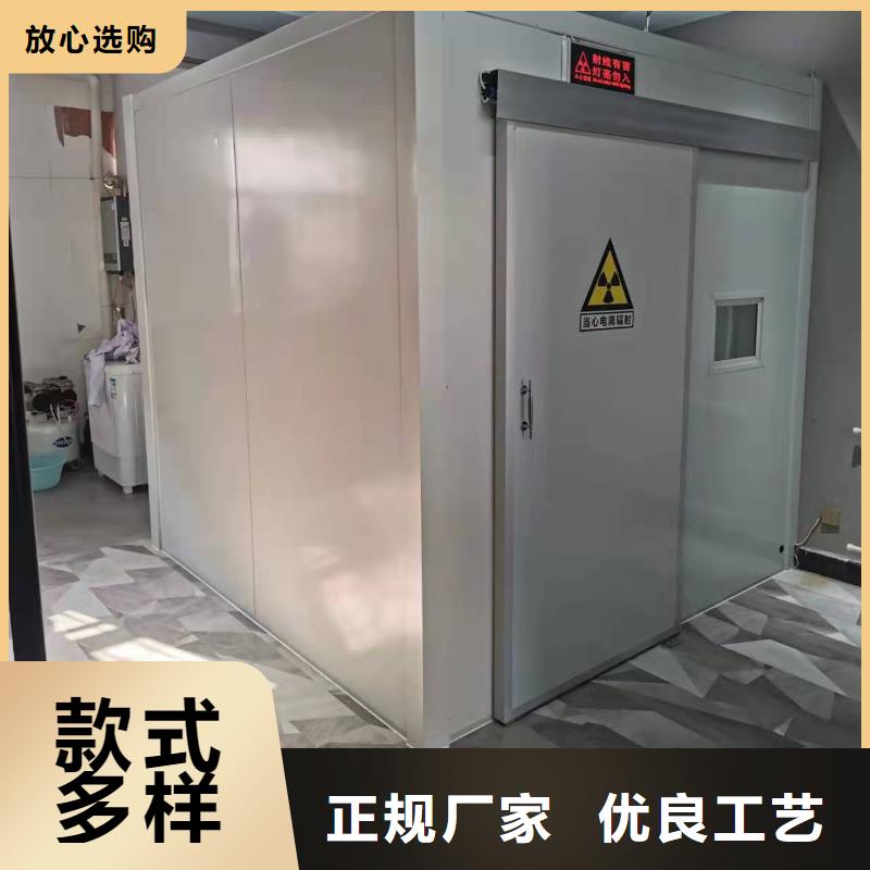 射线防护铅房-欢迎新老客户实地考察