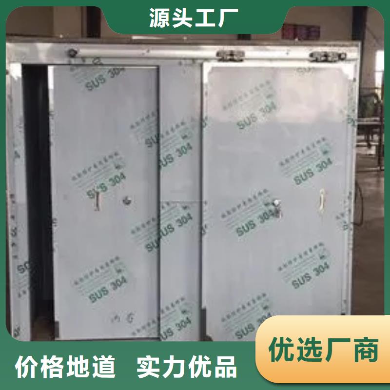 医用铅玻璃-视频-安徽省医用铅玻璃-安徽省宣城|蚌埠|亳州|芜湖|合肥|马鞍山【当地】生产商