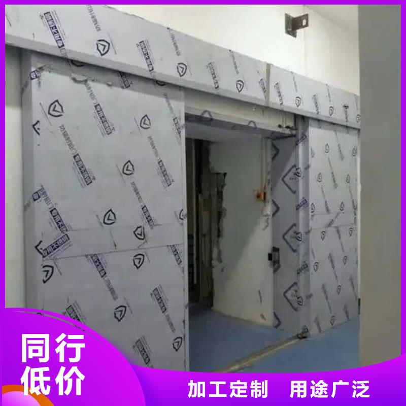 【铅房】铅玻璃厂家精选货源-可发货到亳州|蚌埠|阜阳|六安|宣城|巢湖