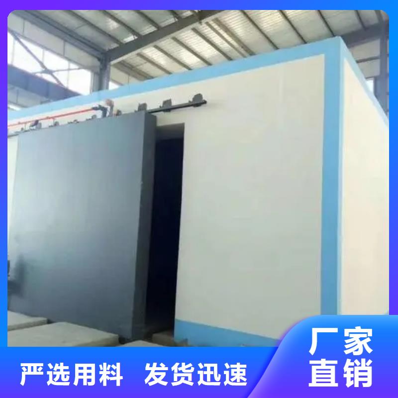 医用铅房-医用铅房货源充足