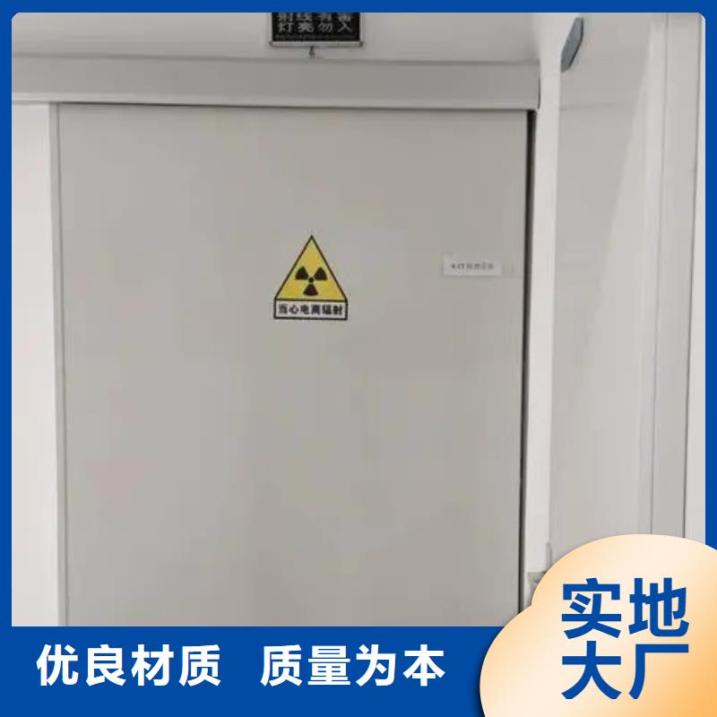 【铅房】铅玻璃厂家精选货源