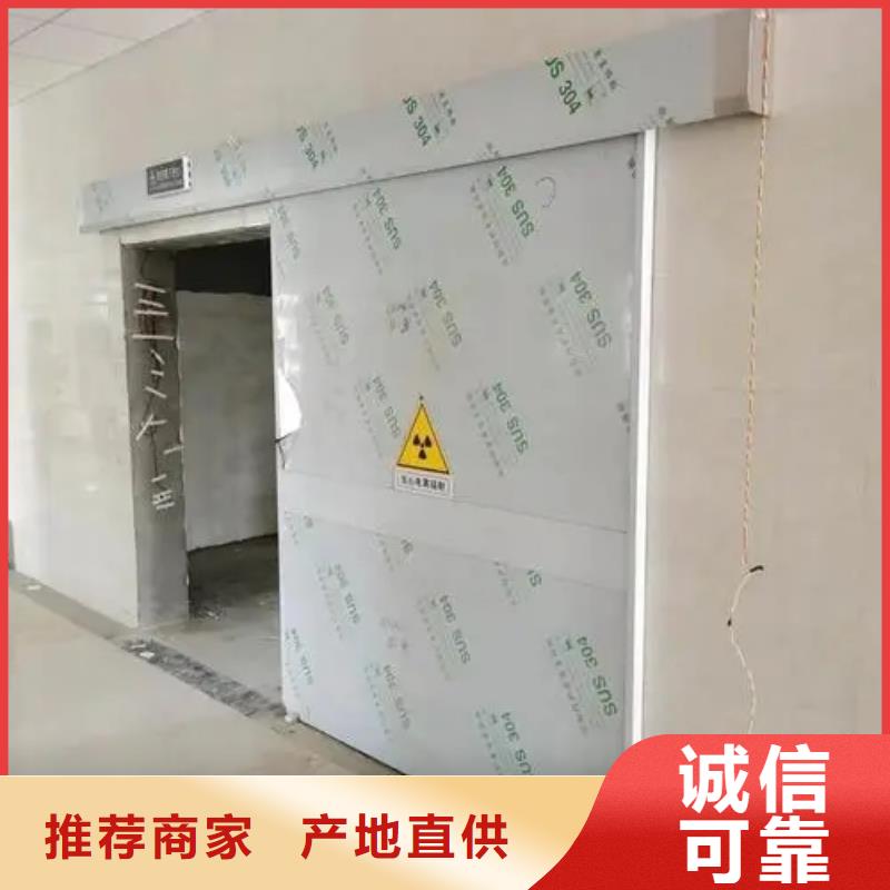 医院施工铅房
型号款式按需定制