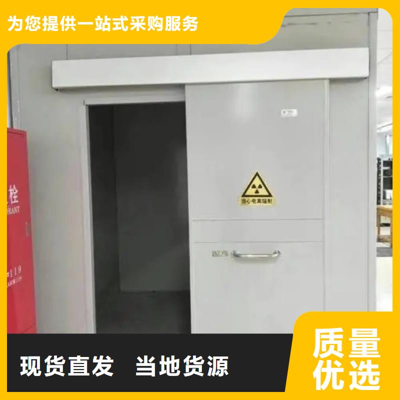 医用防护屏视频-医用防护屏-安徽省阜阳|马鞍山|巢湖|芜湖|亳州|合肥当地经销商