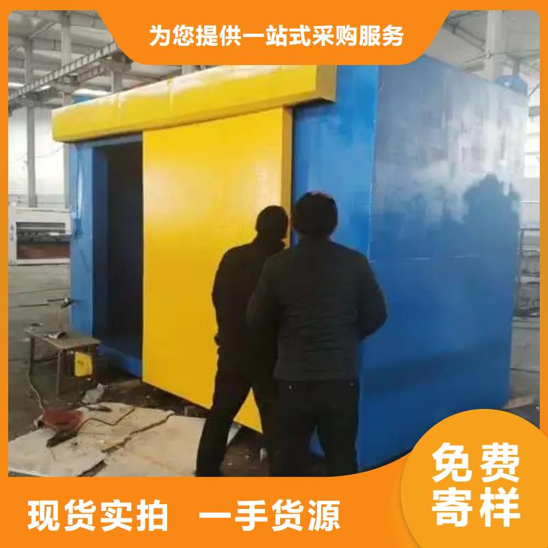 医用铅房-医用铅房货源充足