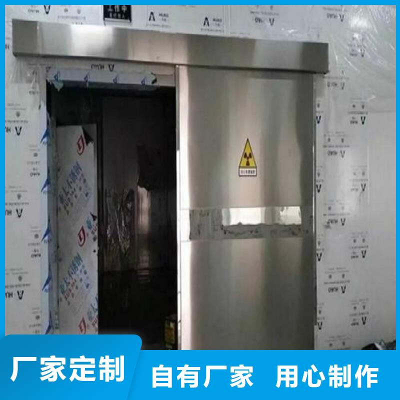 规格全的军区医院CT铅房品牌厂家