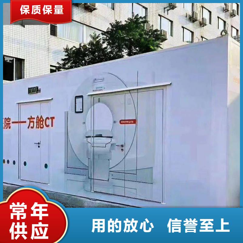 牙科铅房-诚信立足
