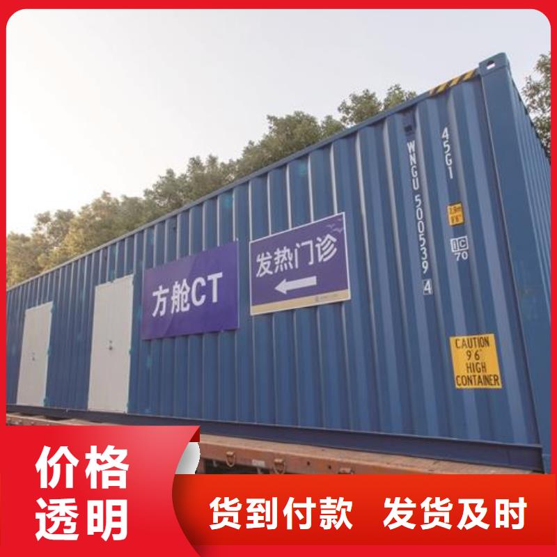 医院施工铅房
型号款式按需定制