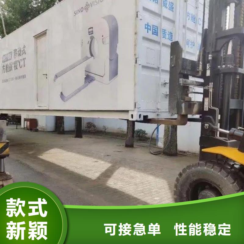 正宗防辐射铅房生产厂家-欢迎来电