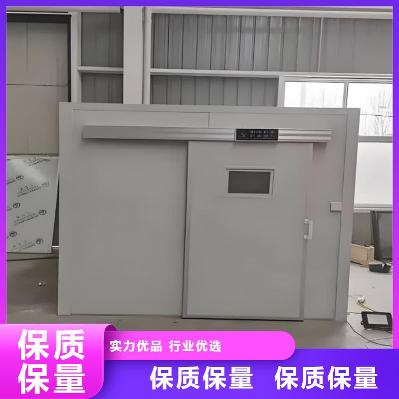 #口腔CT室铅房#厂家现货