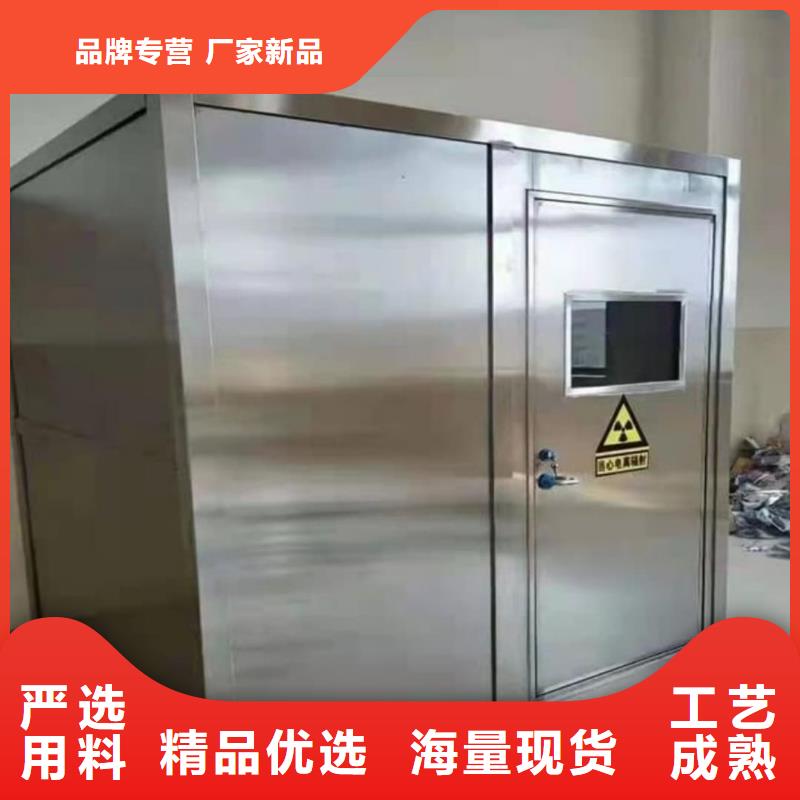正宗防辐射铅房生产厂家-欢迎来电