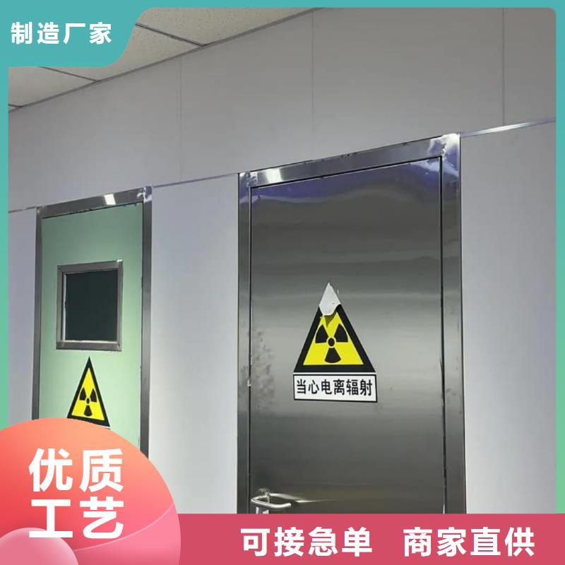 質(zhì)量優(yōu)的防輻射鉛房供應(yīng)商