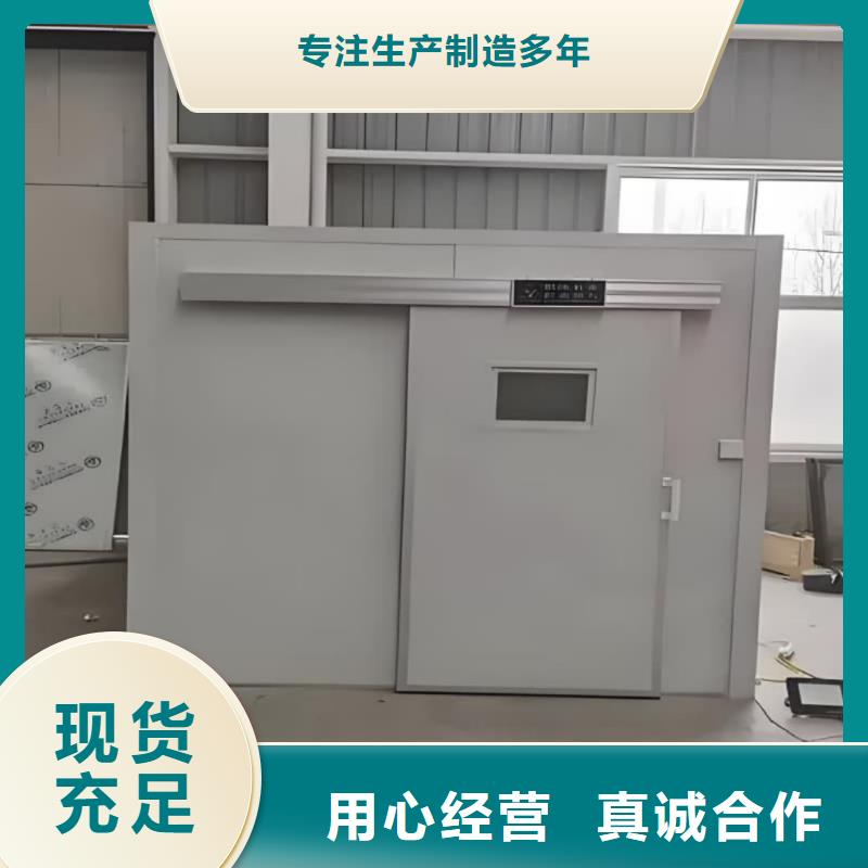 牙科铅房
口碑