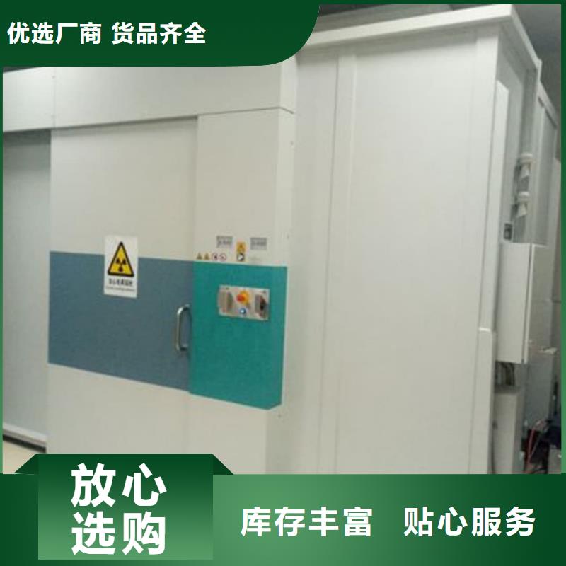 铅房高端定制