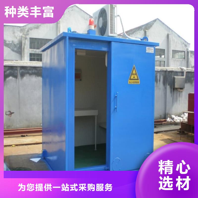 2025性价比高的#军区医院CT铅房厂家#服务好