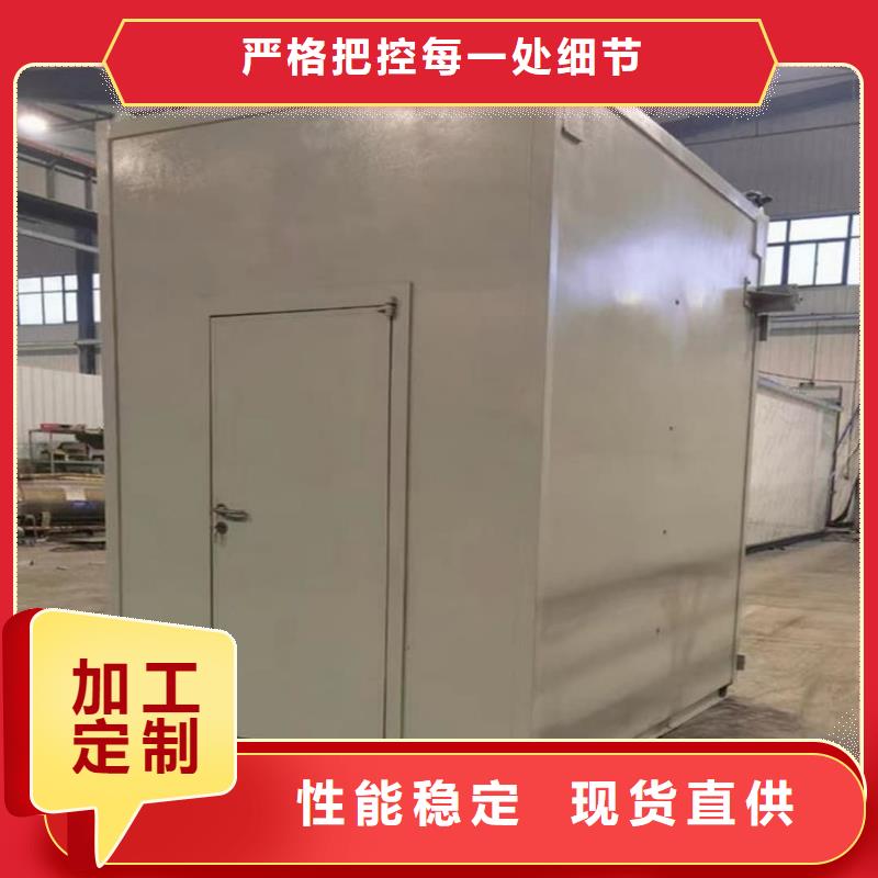 射线防护铅房生产制造厂家
