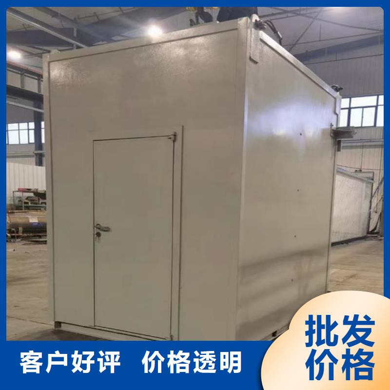 医用防护屏视频-医用防护屏-安徽省阜阳|马鞍山|巢湖|芜湖|亳州|合肥当地经销商